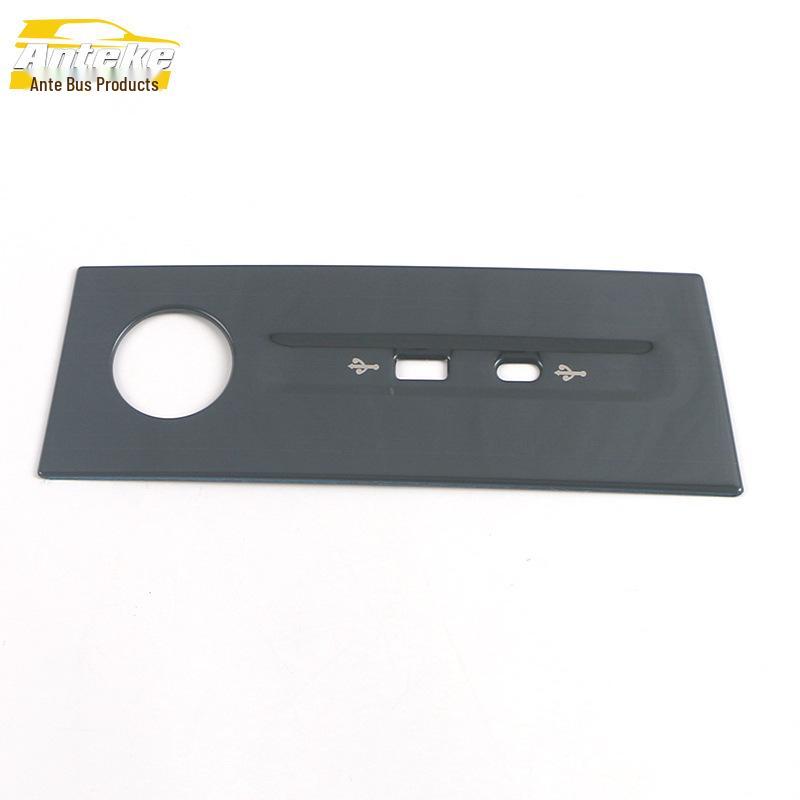 

Tiguan L 2022 Front Console Cigarette Lighter Panel Sequin Patch Accessory