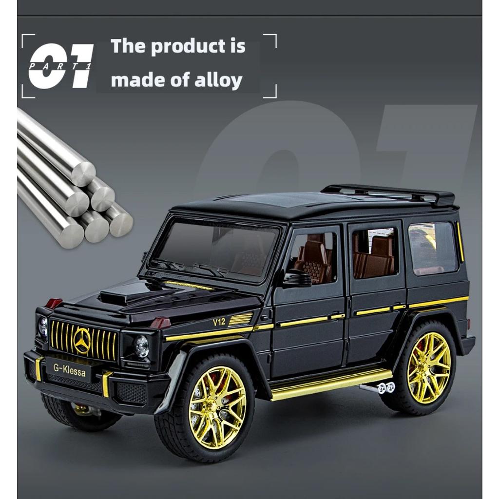 1/24 Alloy Die-cast Benz G63 Car Model Simulation Sound and Light Off-road Vehicle Toys Children's Birthday Gift Christmas