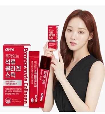 Pomegranate Collagen Jelly Stick – Skin Elasticity & Beauty Support (15 Sticks)