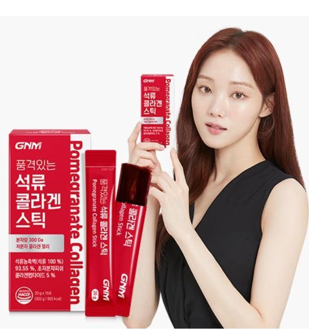 GNM Pomegranate Collagen Jelly Stick – Skin Elasticity & Beauty Support (15 Sticks)