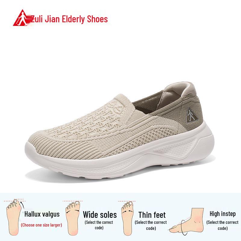 Zulijian Women s Non-Slip Breathable Walking Shoes - Spring/Summer 2026 36