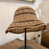 Women's Korean Style Woven Fisherman Hat Small Face Effect Summer Sunshade Crochet Straw Hat Foldable Sun Protection Wide Brim