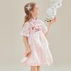 Hello Kitty Girls' Chinese Style Summer Princess Dress