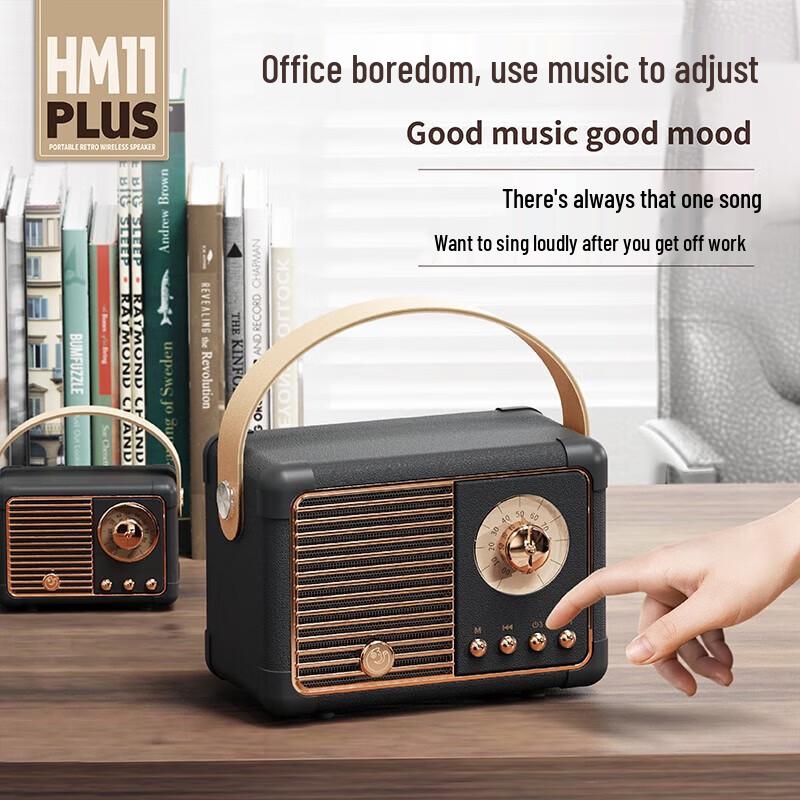 Bach John HM11 Plus 2nd Gen Retro Bluetooth Speaker (CN Version)