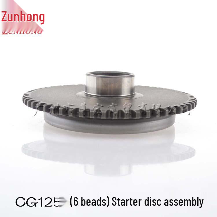 Motocykl CG125 Sprzęgło jednokierunkowe Zespół tarczy rozrusznika (6 koralików)