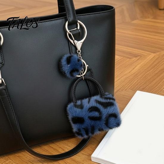 Key Ring with Pompom Leopard Print Plush Handbag Keychain, Mini Bag Pendant Retro Style Keychain Pompom, Backpack Decorative Accessory for Women Girls