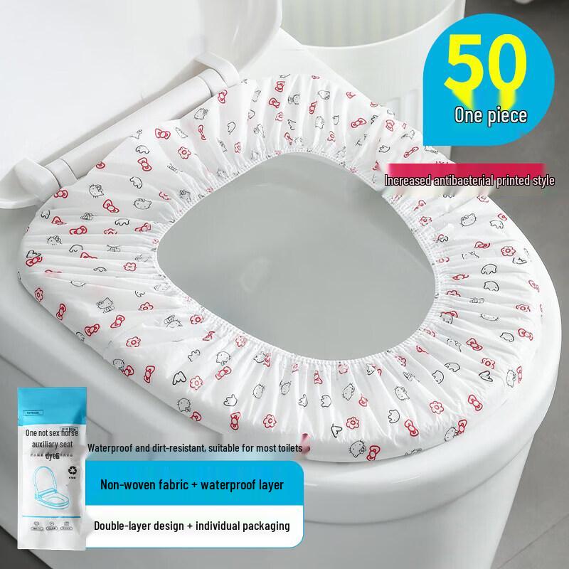 LIEI Disposable Toilet Seat Covers