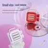 Elvis Radio Candy Ice Cube Bluetooth Speaker CN plug (adapter included)