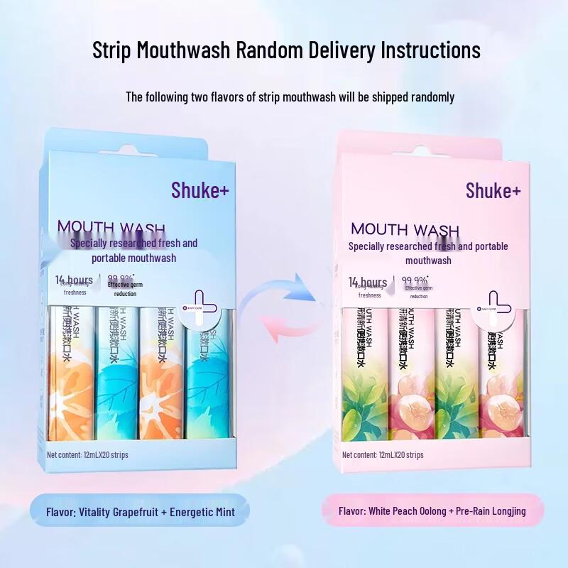 Suke Portable Fruit Flavor Mouthwash (60 x 12ml)