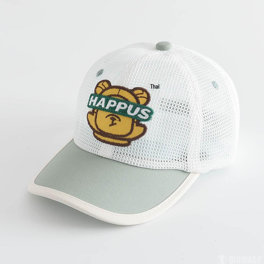 Kids' Mesh Sports Cap - Sun Protection, Stylish & Versatile for Boys & Girls