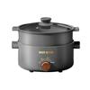 Niemiecki wielofunkcyjny wok elektryczny: Automatyczny multicooker do gotowania na parze, smażenia i hot pot