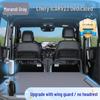 Chery iCar V23 Car Mattress & Rear Seat Sleeping Mat - Inflatable SUV Comfort