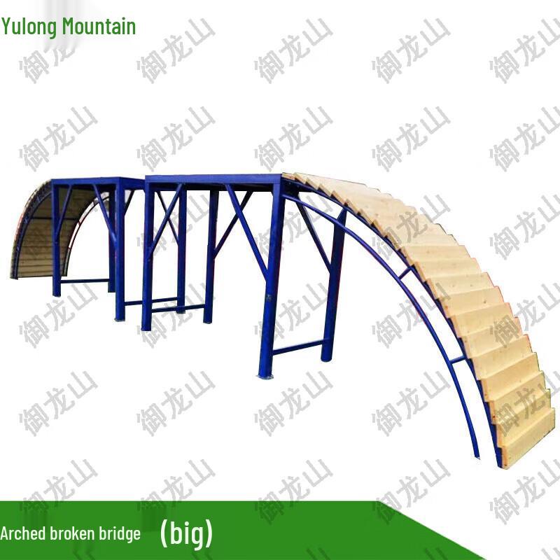 Yulongshan Dog Training Arch Bridge