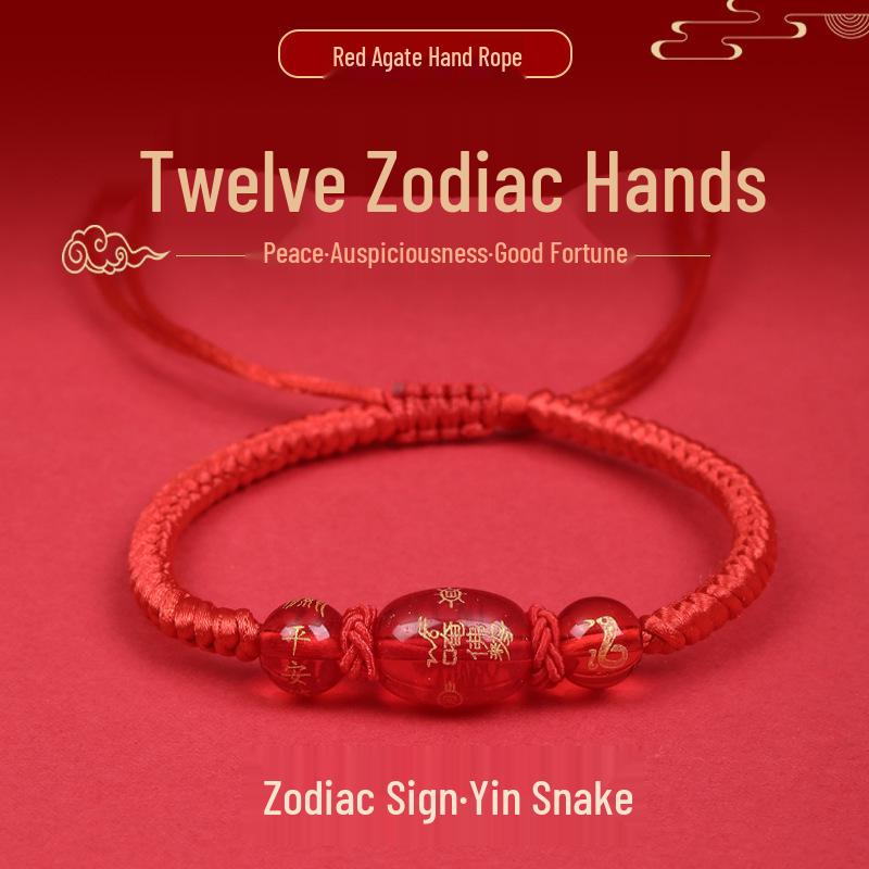 2026 Year of the Horse Benmingnian Red String Bracelet: Woven Hand Rope with Rat, Ox, Rabbit Amulet for Tai Sui Protection