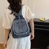 Zaino in Denim Cinghia Regolabile Donna Cartella Scolastica Borsa Jeans Casual Zaino Retrò per Lavoro Viaggio