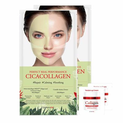 Perfect Real Performance Cica Collagen (1+1)