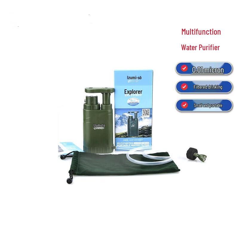 Ma Anzhou Wilderness Z Portable Water Purifier