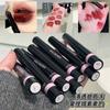 Solid Lip Gloss Mirror Finish Moisturizing Lip Balm Affordable Brightening Lip Tint For Students