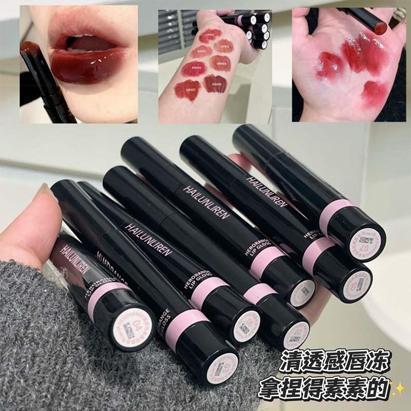 Solid Lip Gloss Mirror Finish Moisturizing Lip Balm Affordable Brightening Lip Tint For Students