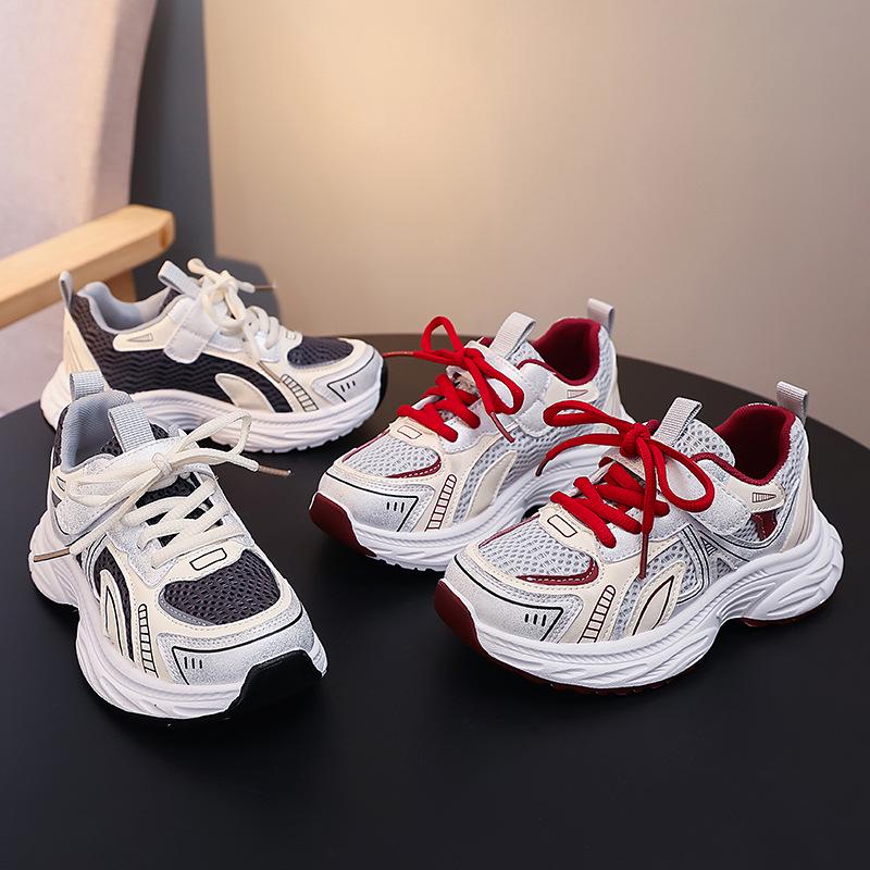 2026 Spring Kids' Non-Slip Running Shoes: Boys' and Girls' Stylish Mesh Sneakers