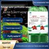 Polymer Water Purification Tablets: Rapid Dechlorination, Algae Removal, Contaminant Decomposition, and Purification of Murky Water.