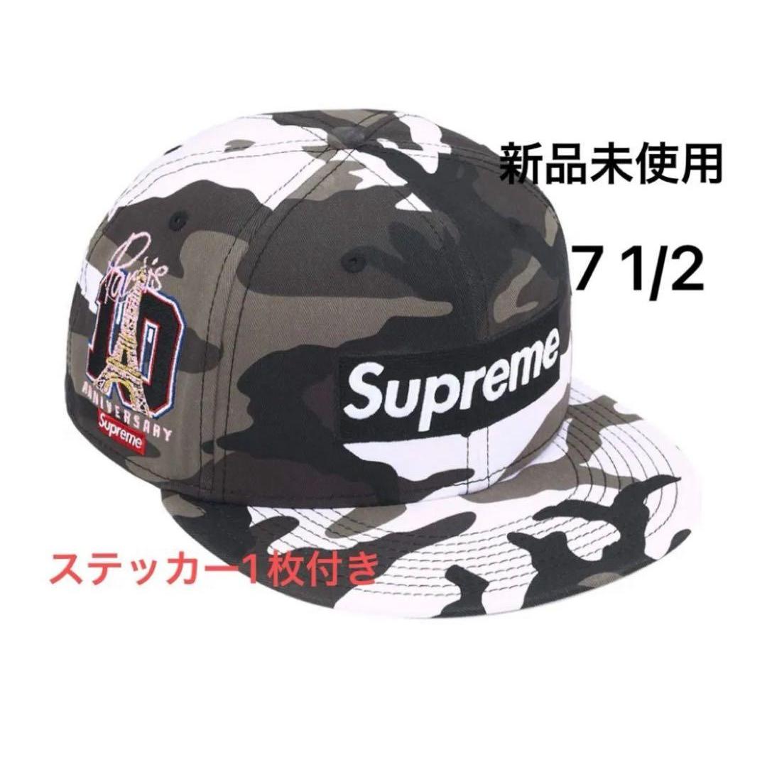 Used Supreme Box Logo New Era  Paris SnowCamo