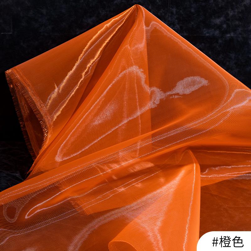 

Hardened Metal Like Hard Yarn Fabric Shiny Hard Mesh Transparent Stretchable DIY Wedding Celebration Headwear Lace Dress 100x140cm