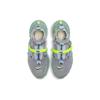 Nike Space Hippie 03 Healing Jade - CQ3989-004