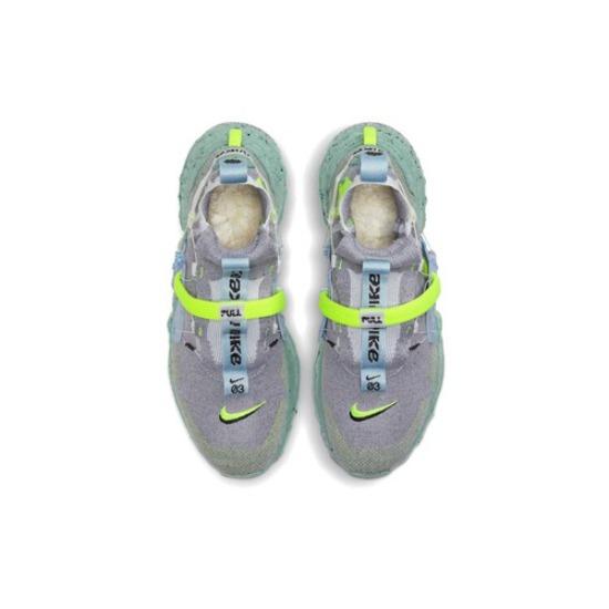 Nike Space Hippie 03 Healing Jade - CQ3989-004