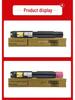 Compatible with Pantum CTO2600, CM260ADN, CM310, CM410, CM265ADN Toner and CTO-2650 Ink Cartridges