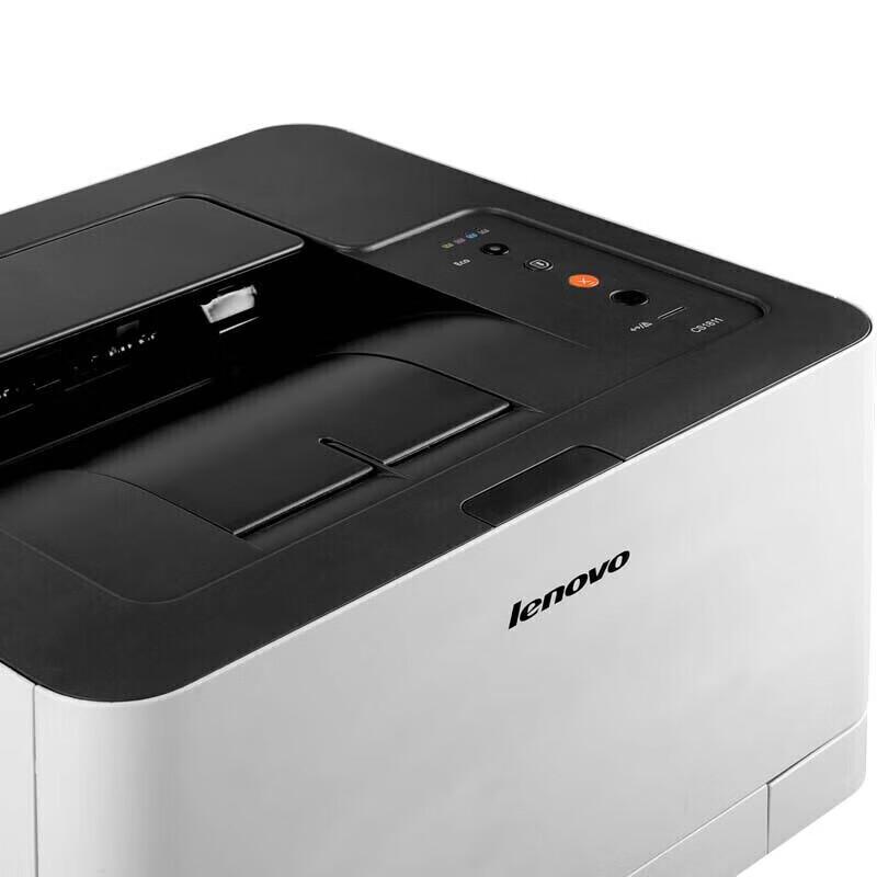 Lenovo CS1831 Color A4 Laser Printer CN plug (adapter included)