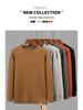 Men’s Solid Color Round Neck Pullover Sweater - Simple, Versatile Long Sleeve T-Shirt Style