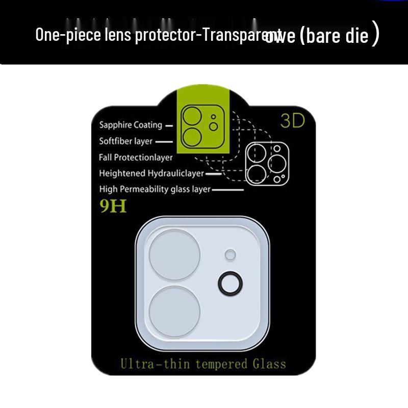 

Цельная 3D-пленка для объектива iPhone 17 для Apple 16 Pro, 15 Pro Max - Шелкография, Черный фон iPhone 17 Pro Max