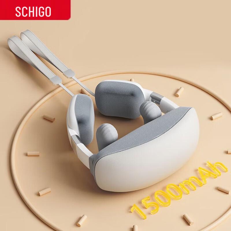 

CHIGO Professional Kneading Neck Massager