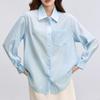 Navava Casual Slim Cool Long Sleeve Shirt Nb2911