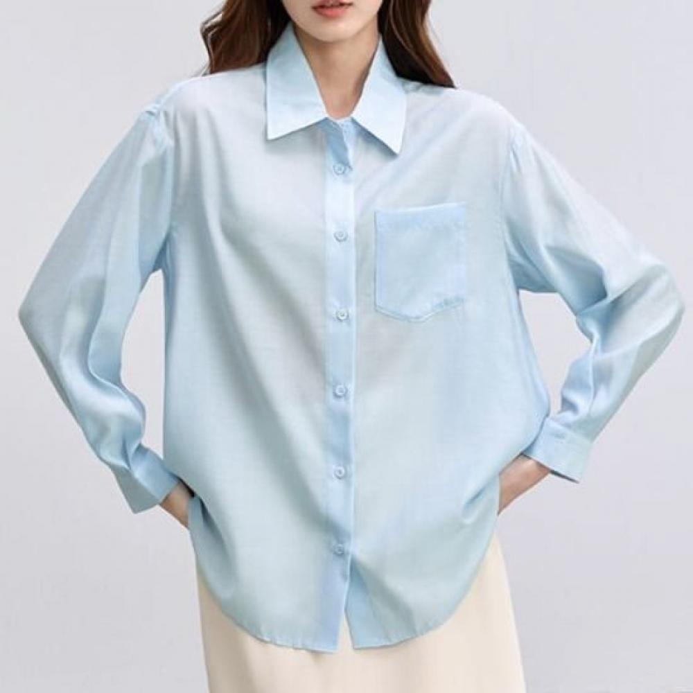 Navava Casual Slim Cool Long Sleeve Shirt Nb2911
