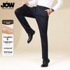 JOW Men's Warm Business Casual Straight-Leg Trousers