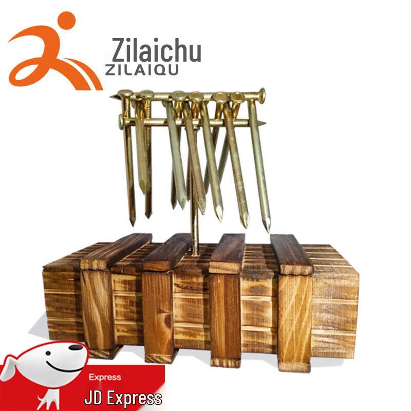 Team Building & Activity Game Props Collection
