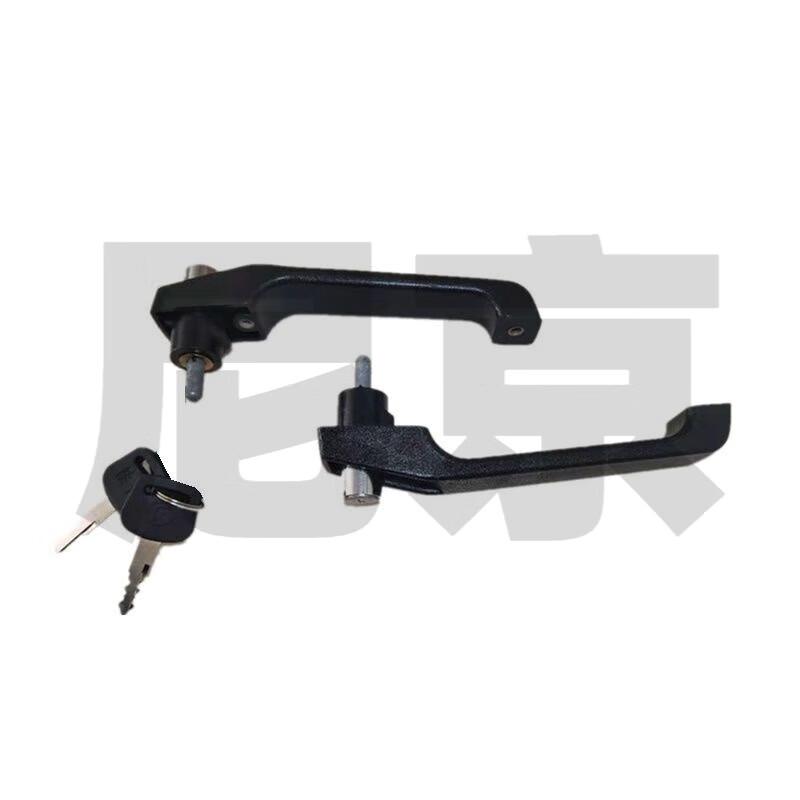 Nijing Steyr 1291 Outer Car Door Handle Pair