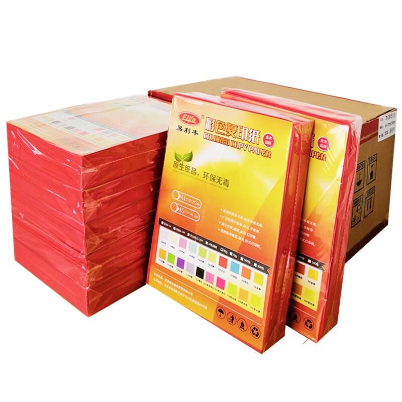 Elifo Multi-Purpose Colored Paper A4 (500 Sheets) темно-красного