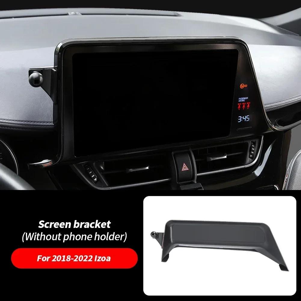 Suport telefon auto pentru Toyota Corolla 2019-2024 Ecran de navigație 8/9" Suport fix pentru telefon pentru mașină compatibil cu toate smartphone-urile