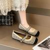 Modieuze Retro Vierkante Neus Mary Jane Schoenen voor Dames Zomer Splicing Kleur Dames Flats 2025 Sociaal Lage Prijs Mode 39 Elegante Jurk Schoen