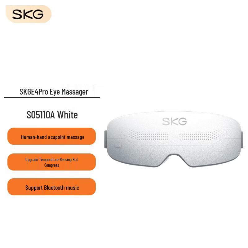 SKG E4 Pro Eye Massager CN plug (adapter included)