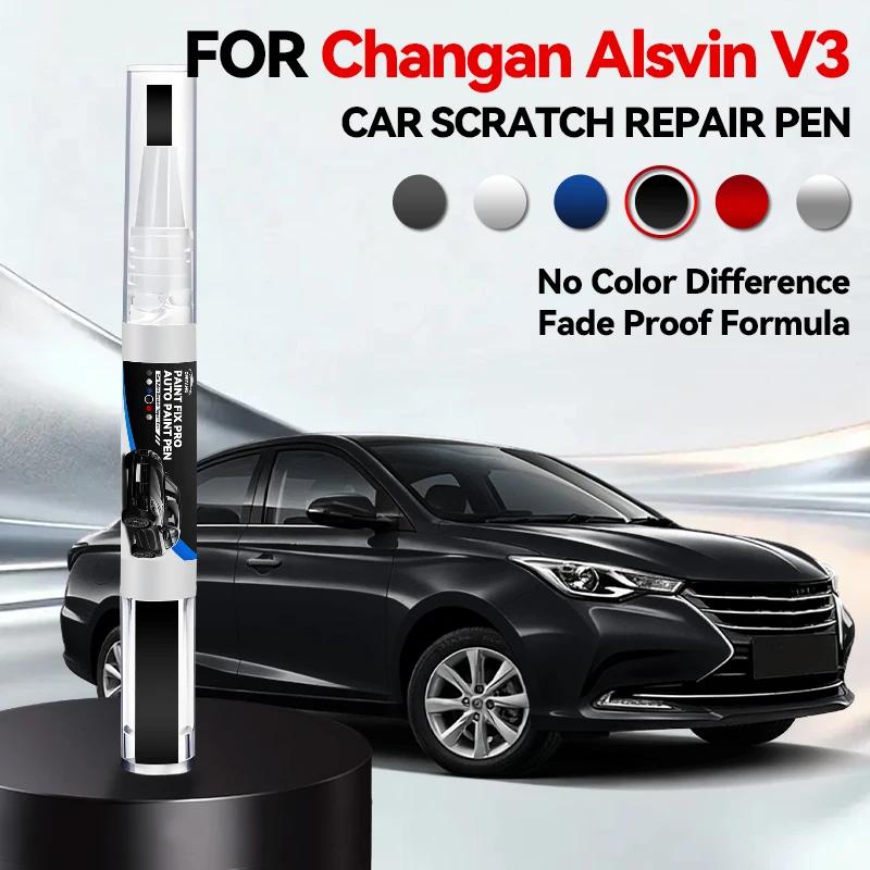 Car Dedicated Paint Repair Pen Touch Up Scratch Remover DIY Auto Accessories Silver White Blue Red For Changan Alsvin V3 2020-20