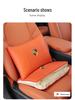 Porsche Cayenne, Macan, Panamera, 718, 911 Dual-Use Lumbar Support Pillow