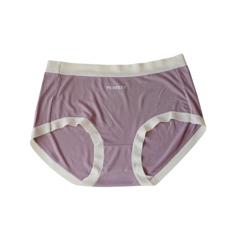 Ribbed Mid Waist Underwear Hip Wrap Breathable Women's Panties Comfortable Simple Triangles Threaded Panty
