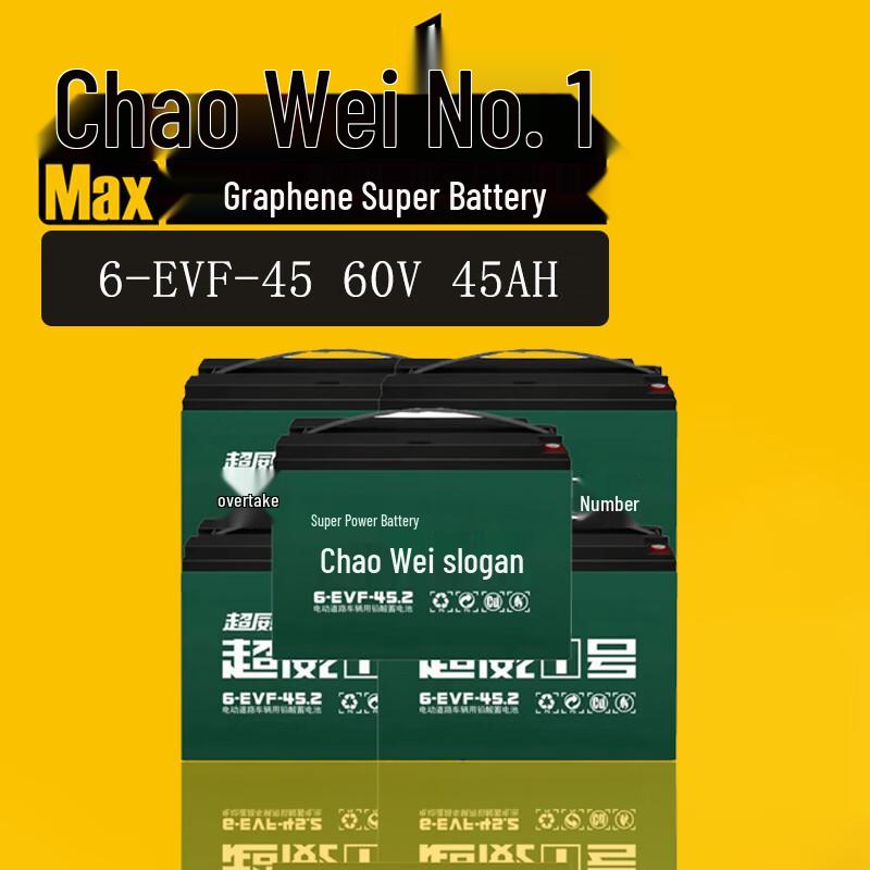 Аккумулятор ChaoWei 6-EVF-45 12В 45Ач