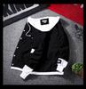 Men's Handsome Korean Style Loose Denim Jackets for Spring and Autumn