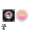 Peripera Clear-Colored Custom Cheek