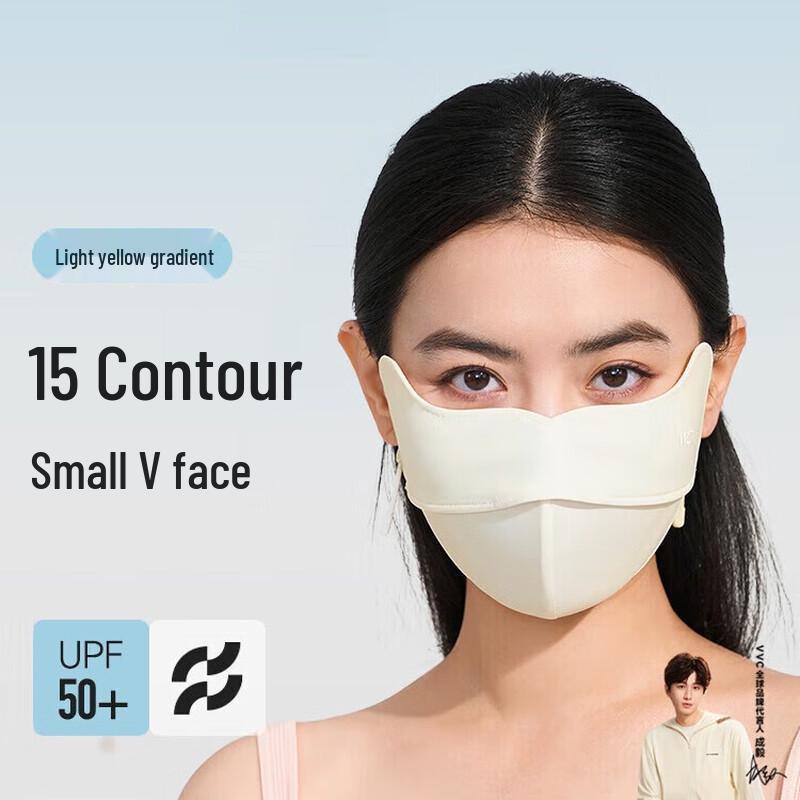 VVC Women s Summer UV Protection Cycling Mask